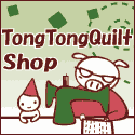 TongTongQuilt �V���b�v